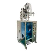 Automatic Three Side Seal Powder