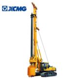 XCMG XR150D