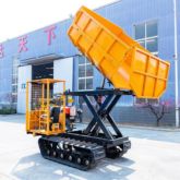 HengWang HW2000L