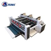 Semi-automatic double-piece stitcher for complex