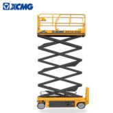 XCMG official 14m used electric