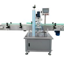 Automatic Capping Machine SBM-ACM45