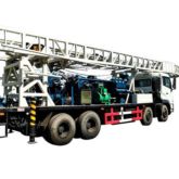 HengWang HW600C