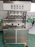2024 Newlink Machinery B-2000