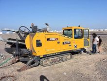 2020 XCMG XZ200 used hdd
