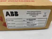 ABB YINNIS11 Infi-Network to Node