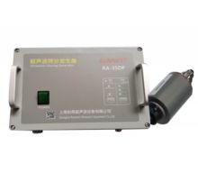 Ultrasonic System