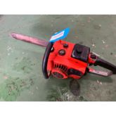 Used Kyoritsu for sale. Ohashi equipment & more | Machinio