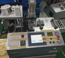 Multi Function Auto Webbing Cutting