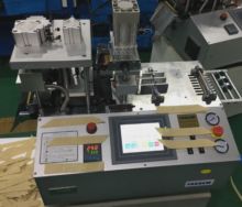 Automatic Angle Cutting Machine with