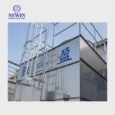 Closed Type Cooling Tower for