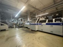 2008 Kolbus BF 527 Complete