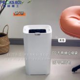 Automatic Sensor Trash Can for