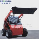 Versatile Skip Loader for Construction