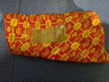 李斯特彼得燃油管