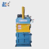 Waste paper baler machine for