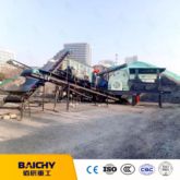 Portable Granite Gravel Rock Stone