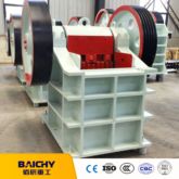 Baichy Jaw Crusher for Small