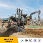 Complete Set Mining Crusher Equipment,