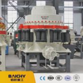 Mining Aggregate Stone Crushing Machine,