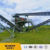 Baichy Low Cost Screw Conveyor