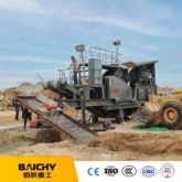 Quarry Mobile Rock Stone Crusher