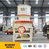 Energy-Saving Iron Ore Crusher, Mining