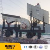 Quarry Stone Portable Crushing Plant,