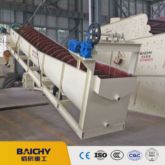 Single Spiral Classifier Machine for