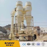 High Output Fine Powder Air