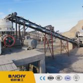 Baichy Low Cost Screw Conveyor