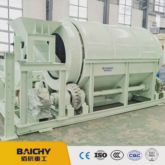 High Efficiency Sand Gravel Rotary