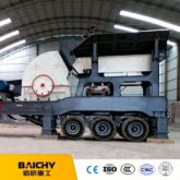 Quarry Mobile Granite Crusher Machine,