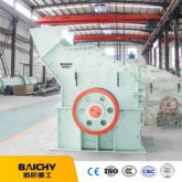 Factory Price Small Sand Crusher