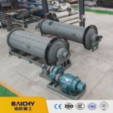 Gold Iron Copper Ore Processing