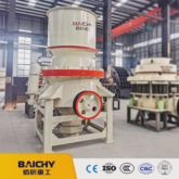 Energy-Saving Iron Ore Crusher, Mining