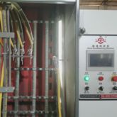 Vidrio de tipo vertical máquina