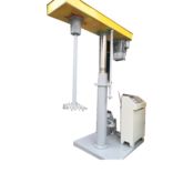 Sand Mill Dispersing Disperser Machine