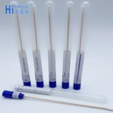 实验室耗材 拭子