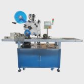 High-Accuracy Automatic Bags Top Paging