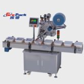 CE Certificated Automatic Pagination Labeling