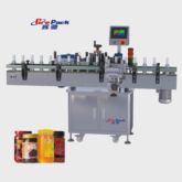 Automatic Positioning Vertical Round Bottle