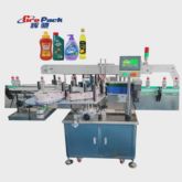 High Speed Double Side and