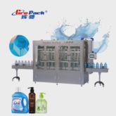 Detergente automático para lavandería/desinfectante de