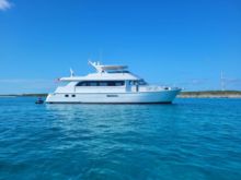 2001 Hatteras 75'
