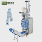 Coffee Sachet Packing Machine