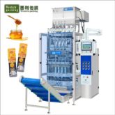 Automatic Liquid Pouch Packing Machine