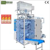 ソースリキッドサシェットマルチトラックパッキングマシン