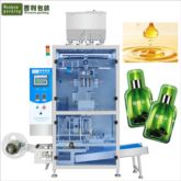 Irregular Shape Sachet Packaging Machine