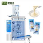 マルチレーン化粧品ソース小袋包装機
